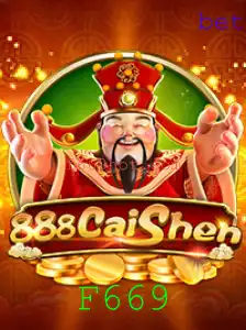 Descubra o Fascinante Mundo do Jogo 888CaiShen