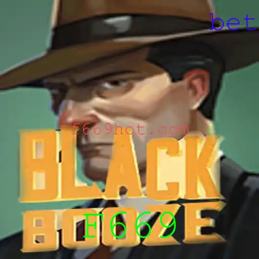 Descubra o Fascinante Mundo de BlackBooze: Um Jogo de Estratégia e Aventura