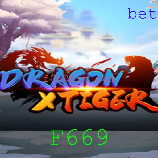 DragonXTiger: O Novo Fenômeno Gamer de 2023