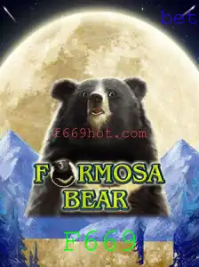 FormosaBear: O Emocionante Mundo do Jogo ‘F669’