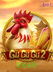 GuGuGu2: Um Mergulho Profundo no Mundo do Jogo Asciii