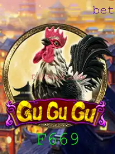 Descubra o Fascinante Mundo de GuGuGu: O Jogo que Conquista Fãs ao Redor do Mundo