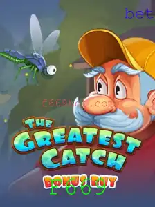 Explorando TheGreatestCatchBonusBuy: Um Mergulho Emocionante no Mundo dos Jogos